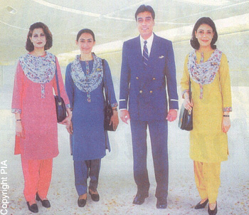 Uniform 2004-2016