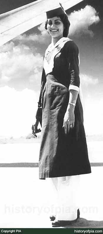 Uniform 1956-1960