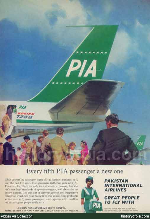 PIA Advertisement