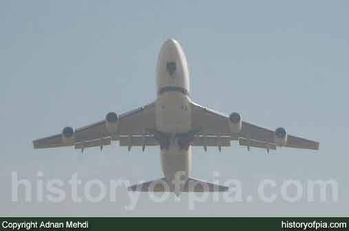 PIA Boeing 747-367