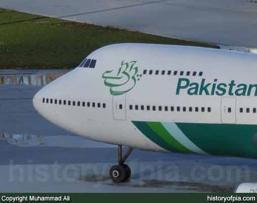 PIA Boeing 747-200B Model