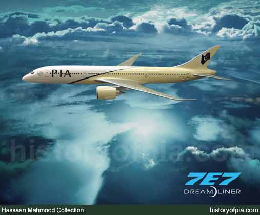 Boeing 7E7 Artist's Impression