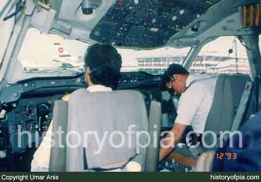 Capt. Asad Ali