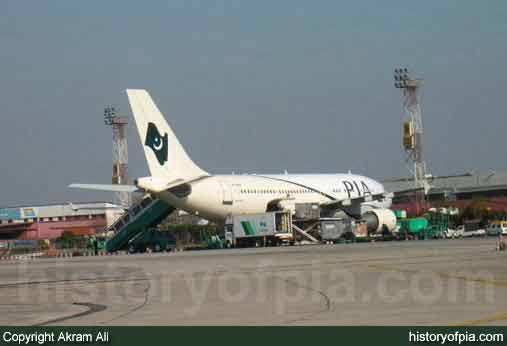 PIA Airbus A310-300