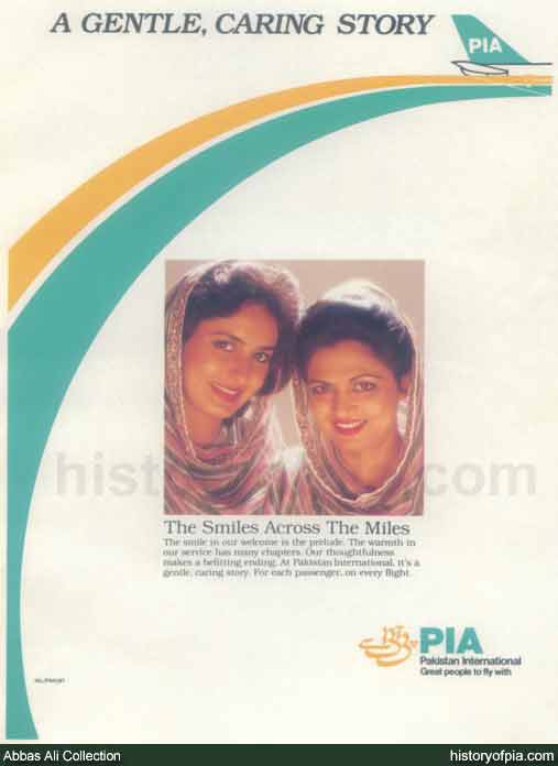 PIA Advertisement
