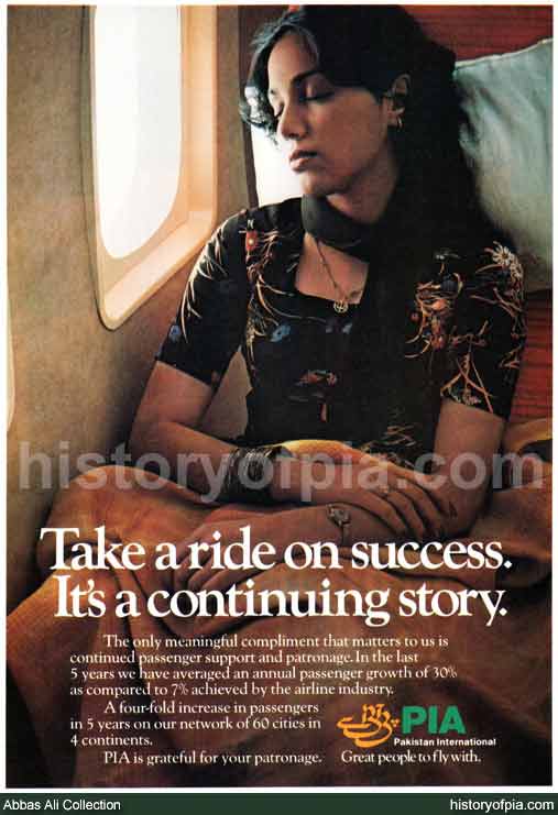 PIA Advertisement