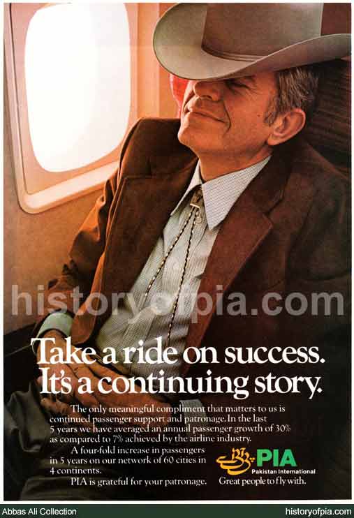 PIA Advertisement