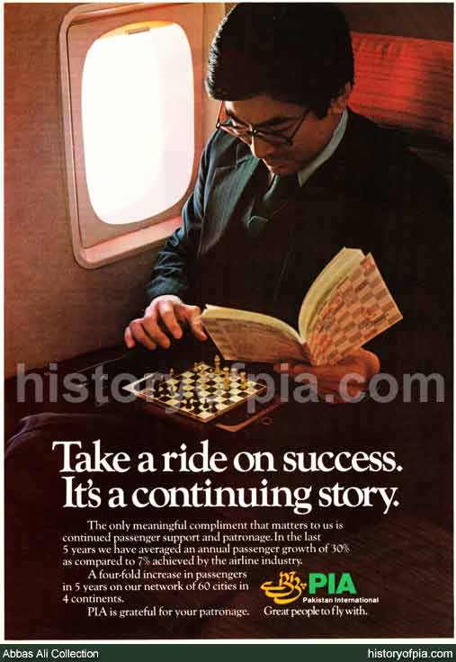PIA Advertisement