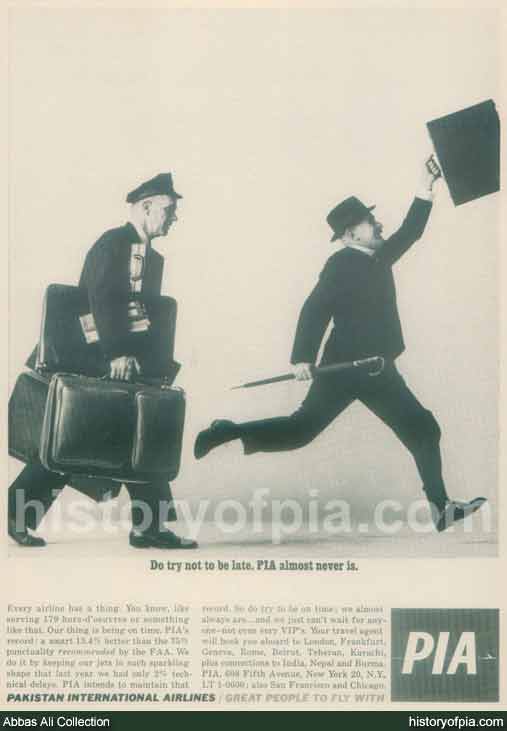 PIA Advertisement