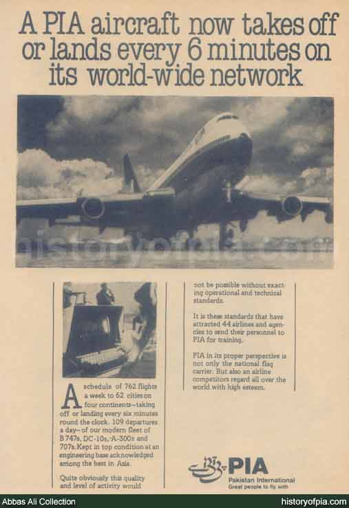 PIA Advertisement