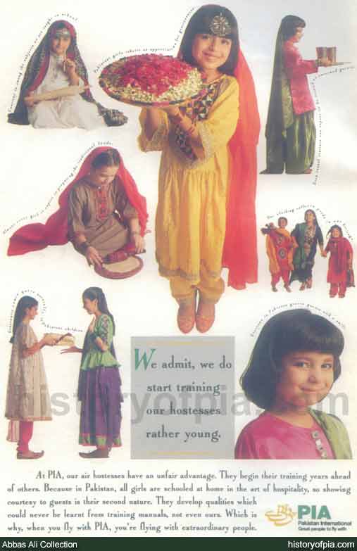 PIA Advertisement