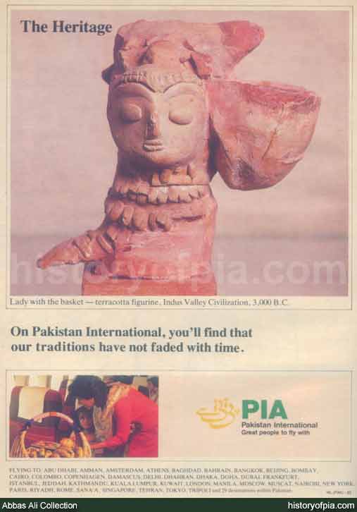 PIA Advertisement