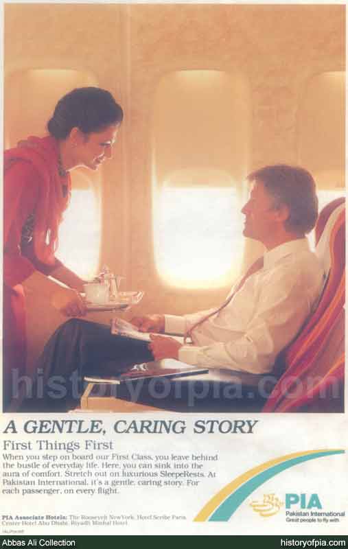 PIA Advertisement