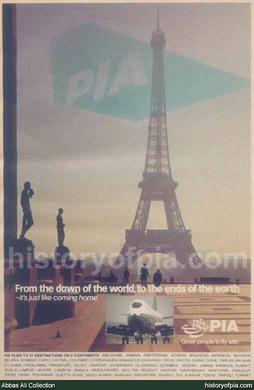 PIA Advertisement