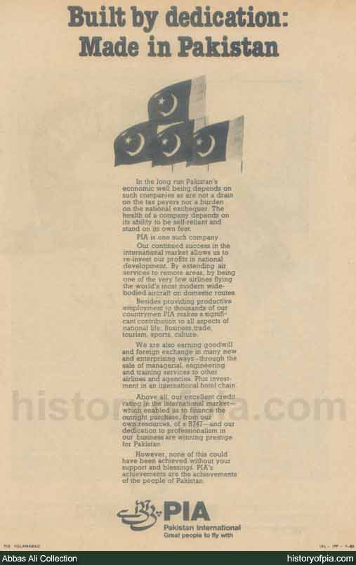 PIA Advertisement