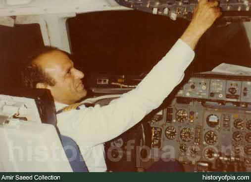 Capt. Mohammed Afzal