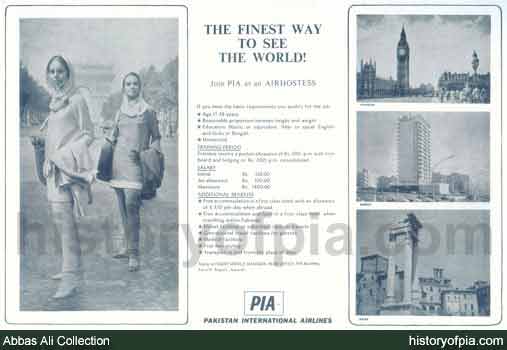PIA Advertisement