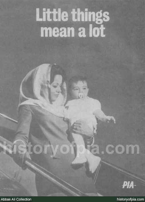 PIA Advertisement