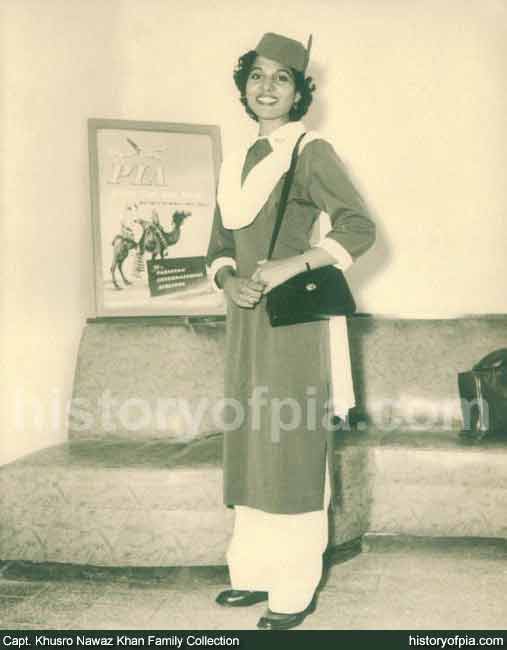 Uniform 1956-1960