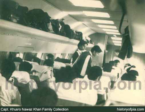 PIA Air Hostess Naseem Feroze