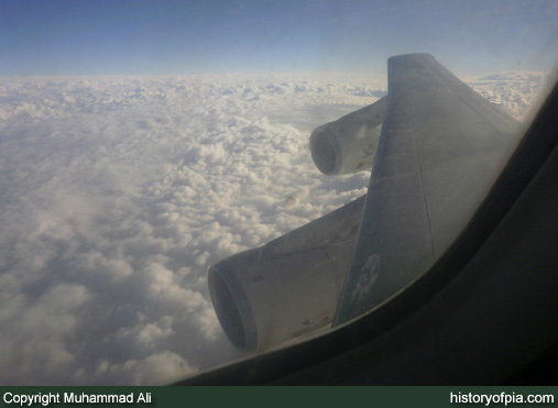 PIA Boeing 747-367