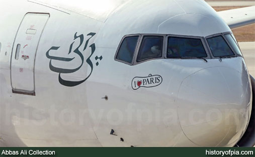 PIA Boeing 777-240ER