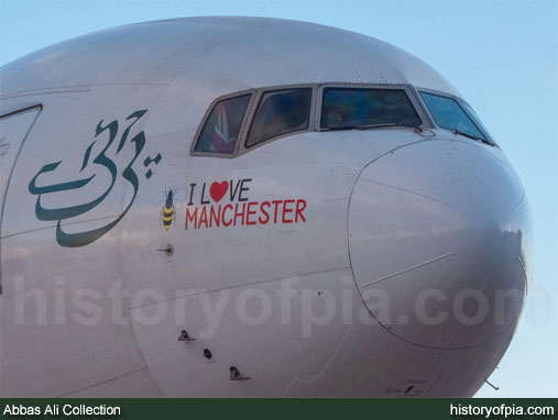 PIA Boeing 777-240ER