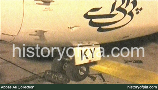 PIA ATR 72-500