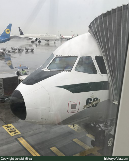 PIA Airbus A320-214