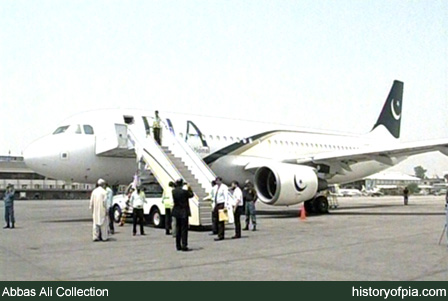 PIA Airbus A320-200