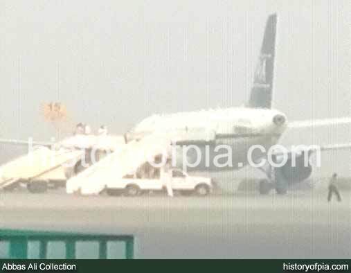 PIA Airbus A320-214