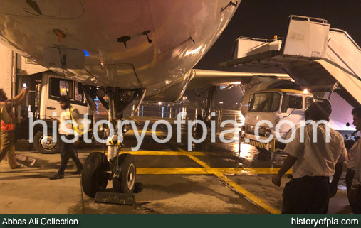 PIA Airbus A320-214