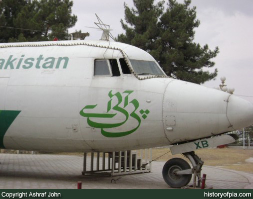 PIA Fokker F27 Friendship Mk 200