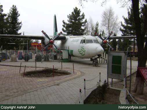 PIA Fokker F27 Friendship Mk 200