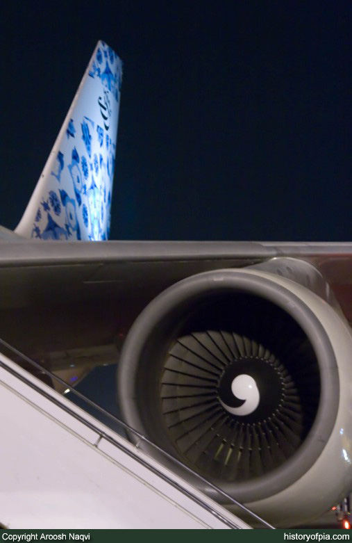 PIA Boeing 747-240B (SCD)