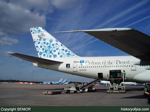 PIA Boeing 747-240B (SCD)