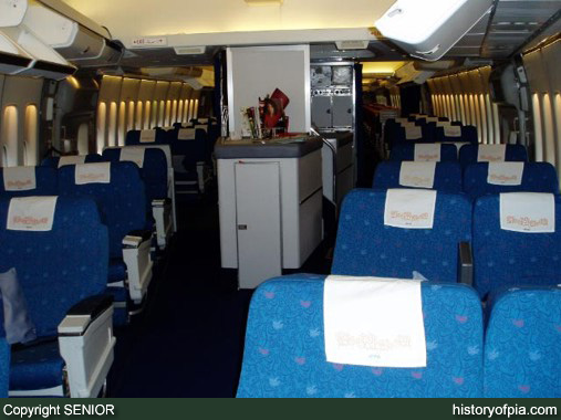 PIA Boeing 747-240B (SCD)
