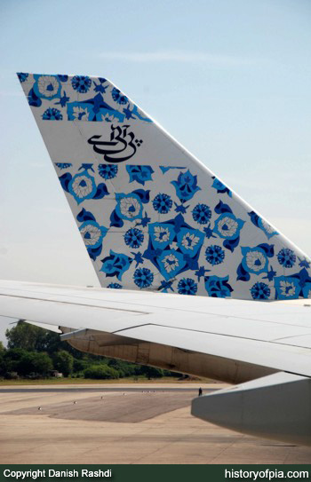 PIA Boeing 747-240B (SCD)