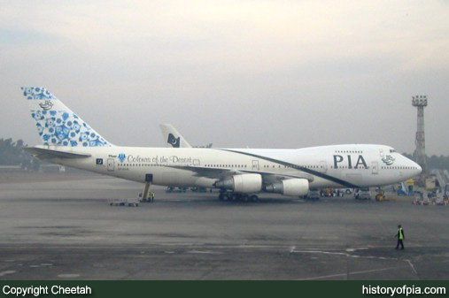 PIA Boeing 747-240B (SCD)