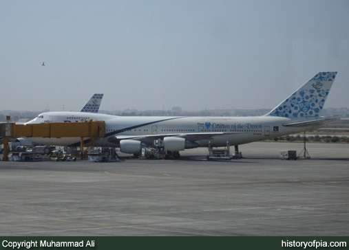 PIA Boeing 747-240B (SCD)