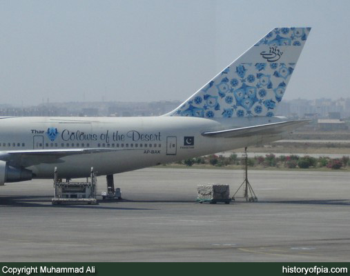 PIA Boeing 747-240B (SCD)