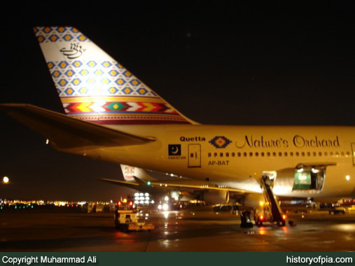 PIA Boeing 747-240B (SCD)