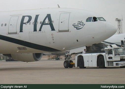 PIA Airbus A300B4-203