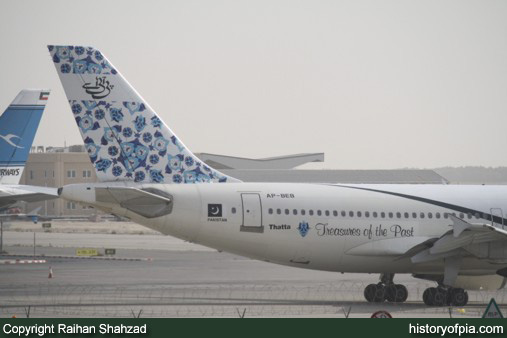 PIA Airbus A310-308