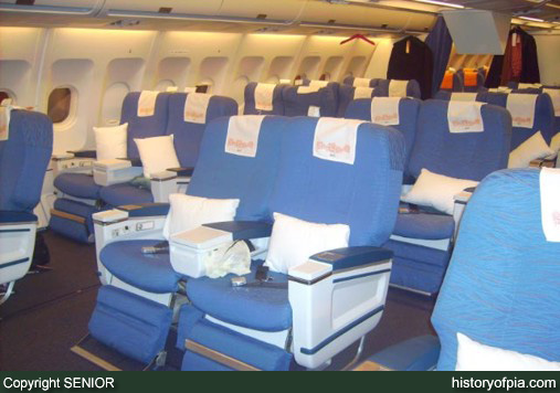PIA Airbus A310-308