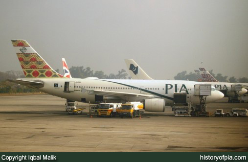 PIA Airbus A310-308