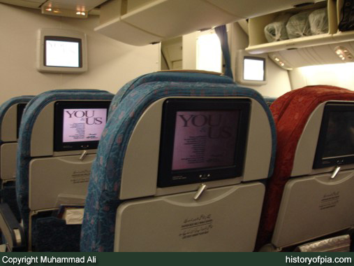 PIA Boeing 777-240ER