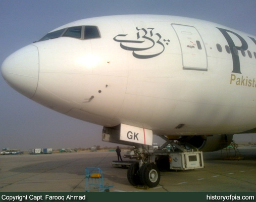 PIA Boeing 777-240ER