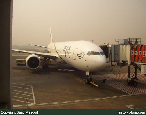 PIA Boeing 777-240ER