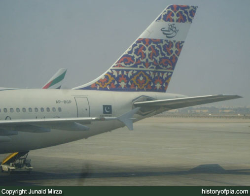PIA Airbus A310-324ET